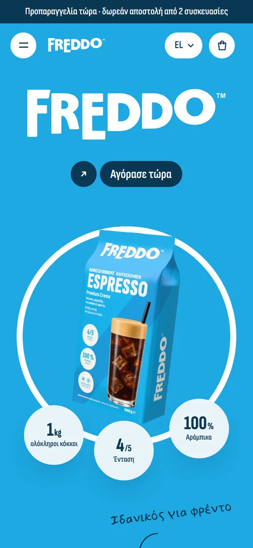 FREDDO · Προβολή σε κινητό